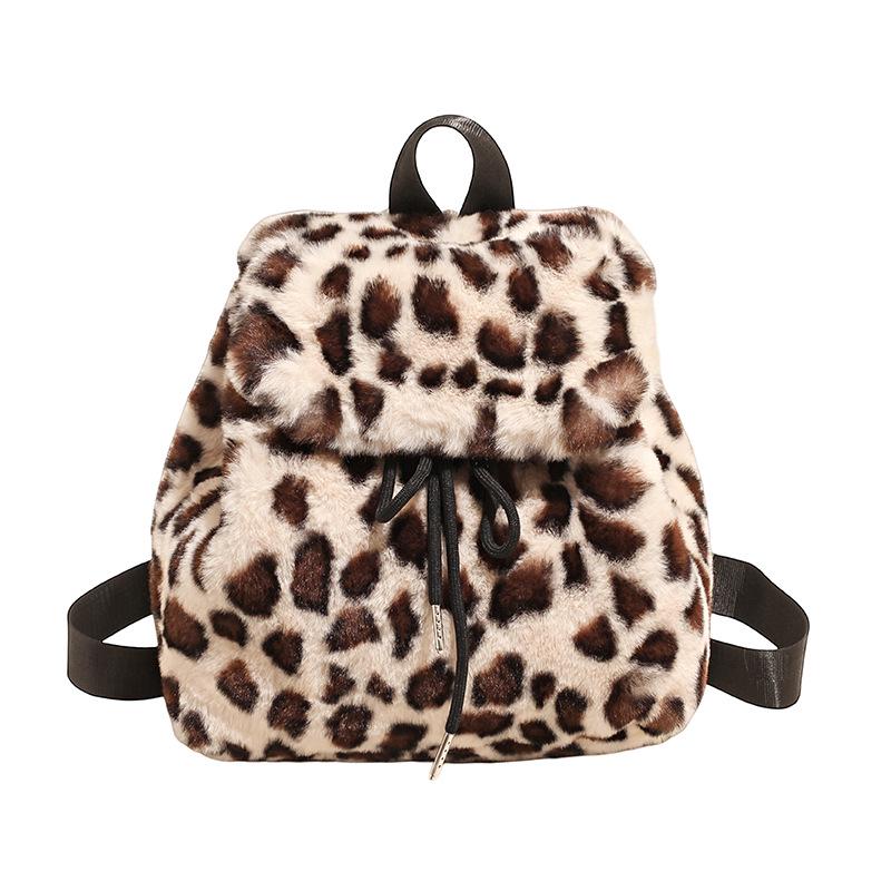 Women's Leopard Print Fluffy Backpack - Large Capacity, New Autumn & Winter Collection