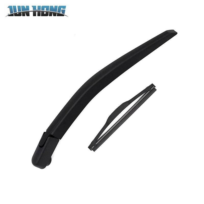Rear Windshield Wiper Assembly & Cover for Haval H6 Coupe (2015-2016)