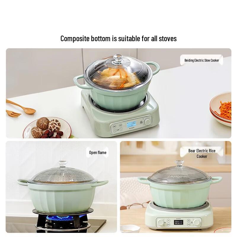 Beiding Non-stick Multi-functional Soup & Stew Pot