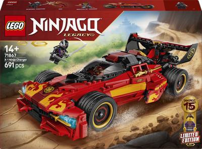 LEGO Ninjago Ninjago X-1 Ninja Chaser 15th Anniversary 691-piece Set (71867)