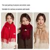 Yuxiaoduo Pure Wool Long Scarf & Shawl