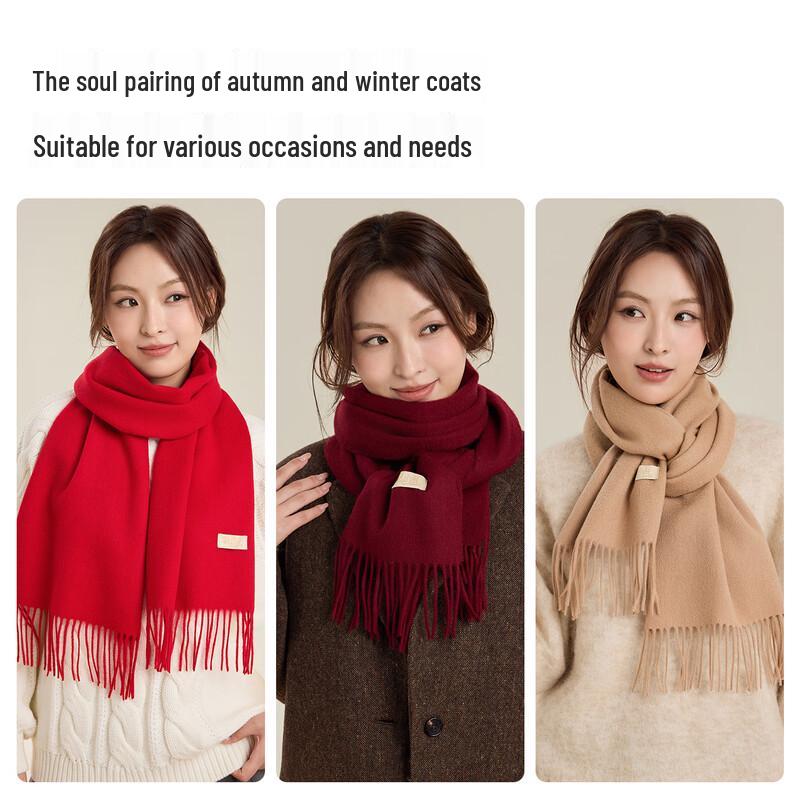 Yuxiaoduo Pure Wool Long Scarf & Shawl
