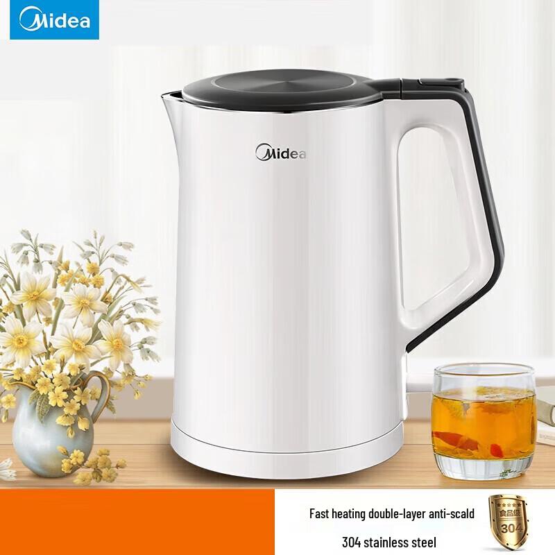 Midea Double-Layer Anti-Scald Electric Kettle CN plug (adapter included)