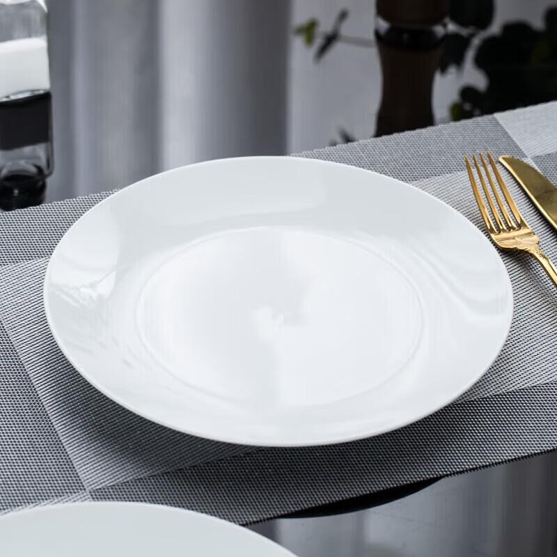 Tao Xiang Hui White Ceramic Dinner Plate Set