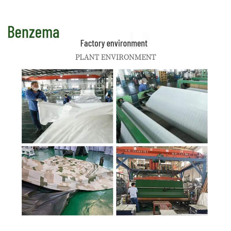 Benze Camouflage Vehicle Tarpaulins