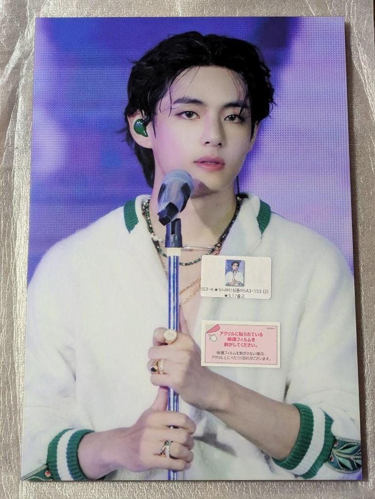 [USED] BTS V Taehyung Frame Masternim A3 V Taehyung Acrylic Panel