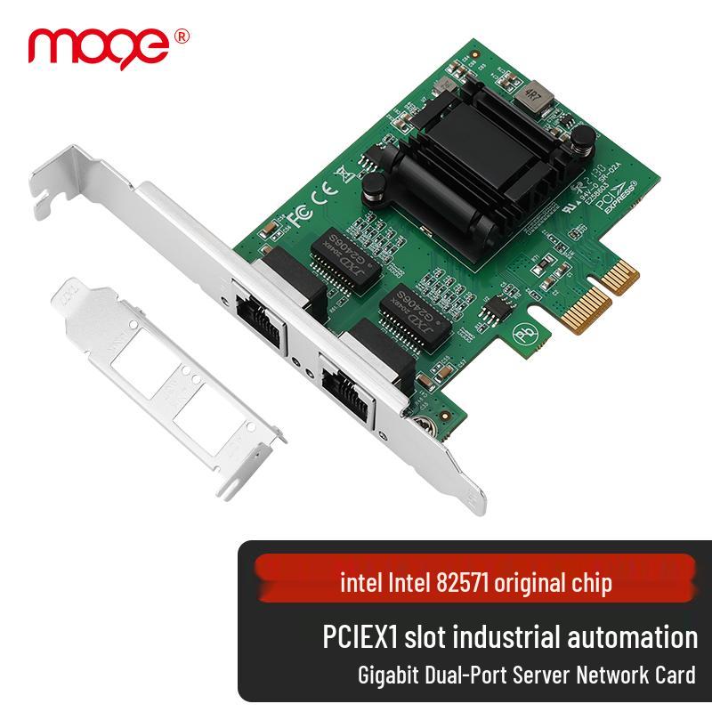MOGE PCIe & PCI Desktop/Server Netzwerkadapter (CN-Version)