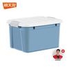 Xitianlong Portable Multi-purpose Storage Box