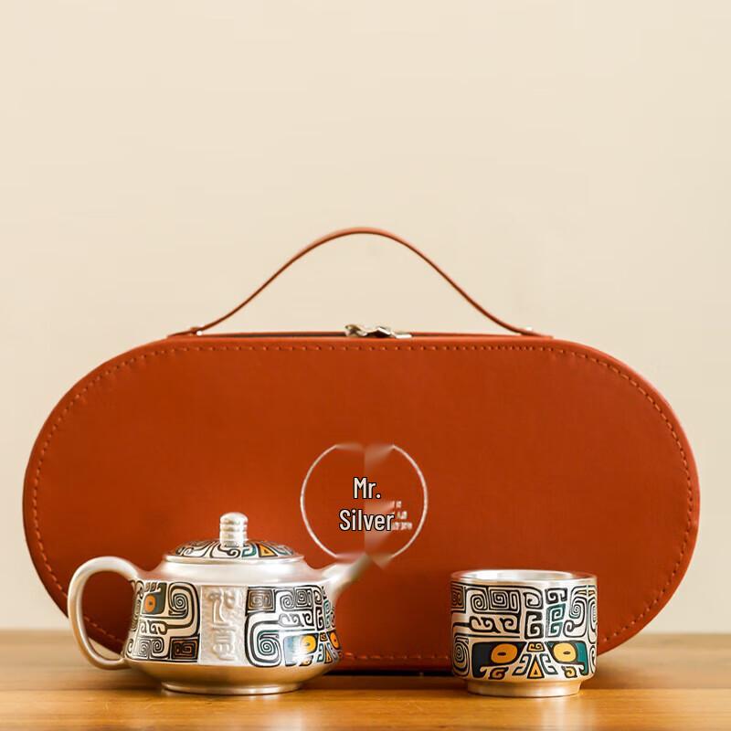 

Chaxun Travel Kung Fu Tea Set