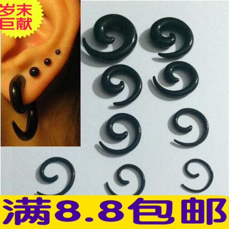 

Украшение Домашняя Мода Популярный Акриловый Хипстерский Трендовый Расширитель Уха Улитка Черный Пирсинг Уха Растяжка Палочка Большой Растяжитель Уха