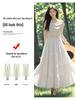 White Pleated A-line High Waist Long Skirt for Women, Spring 2026 Collection