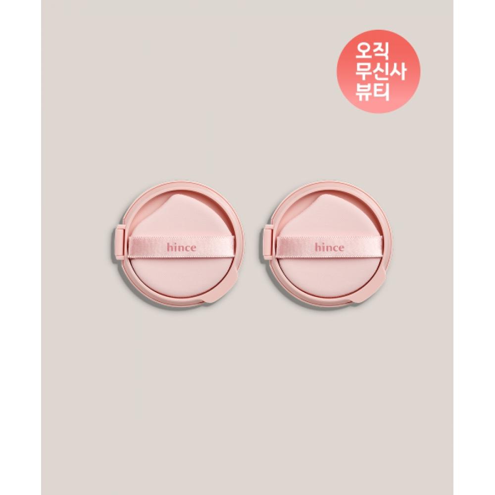 Hince Cover Master Pink Cushion Refill 2 Pcs Set