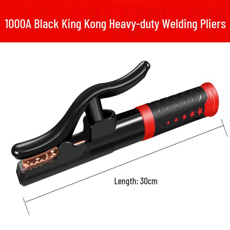 Yueli Gongpin Black King Kong Welding Clamp Universal