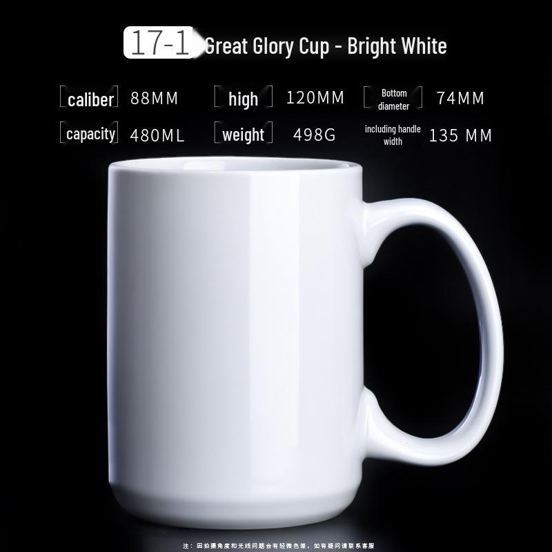 Custom Logo Ceramic Mug: Simple Solid Color Souvenir