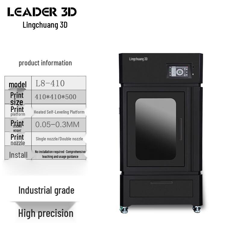 LEADER 3D L8 Industrial High-Precision 3D Printer