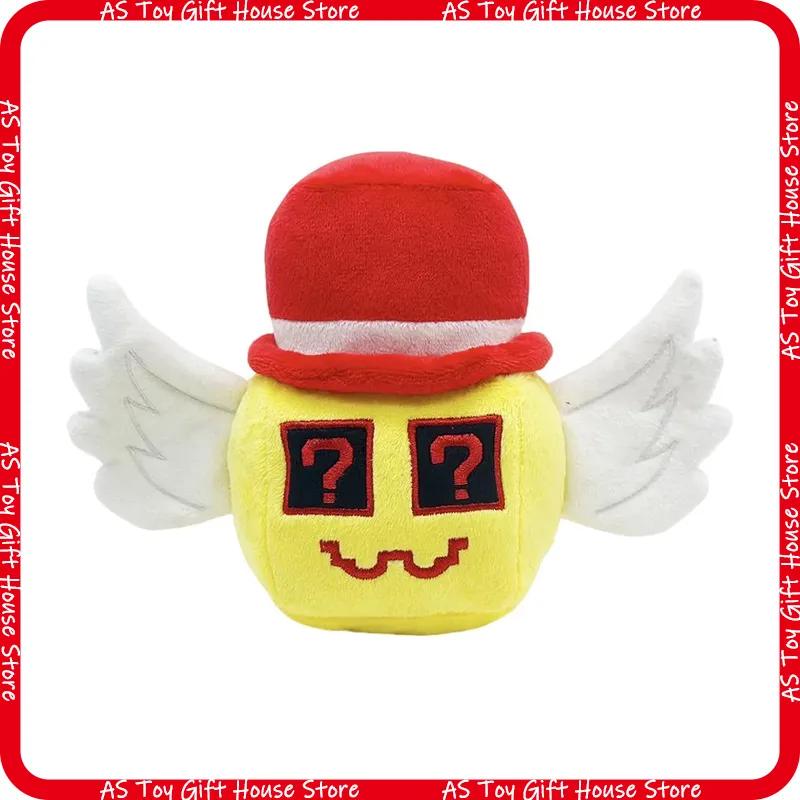 Roblox Steal A Brainrot Plush Toy Square Yellow Stuffed Doll With Red Top Hat White Wings Question Mark Face For Game Fans