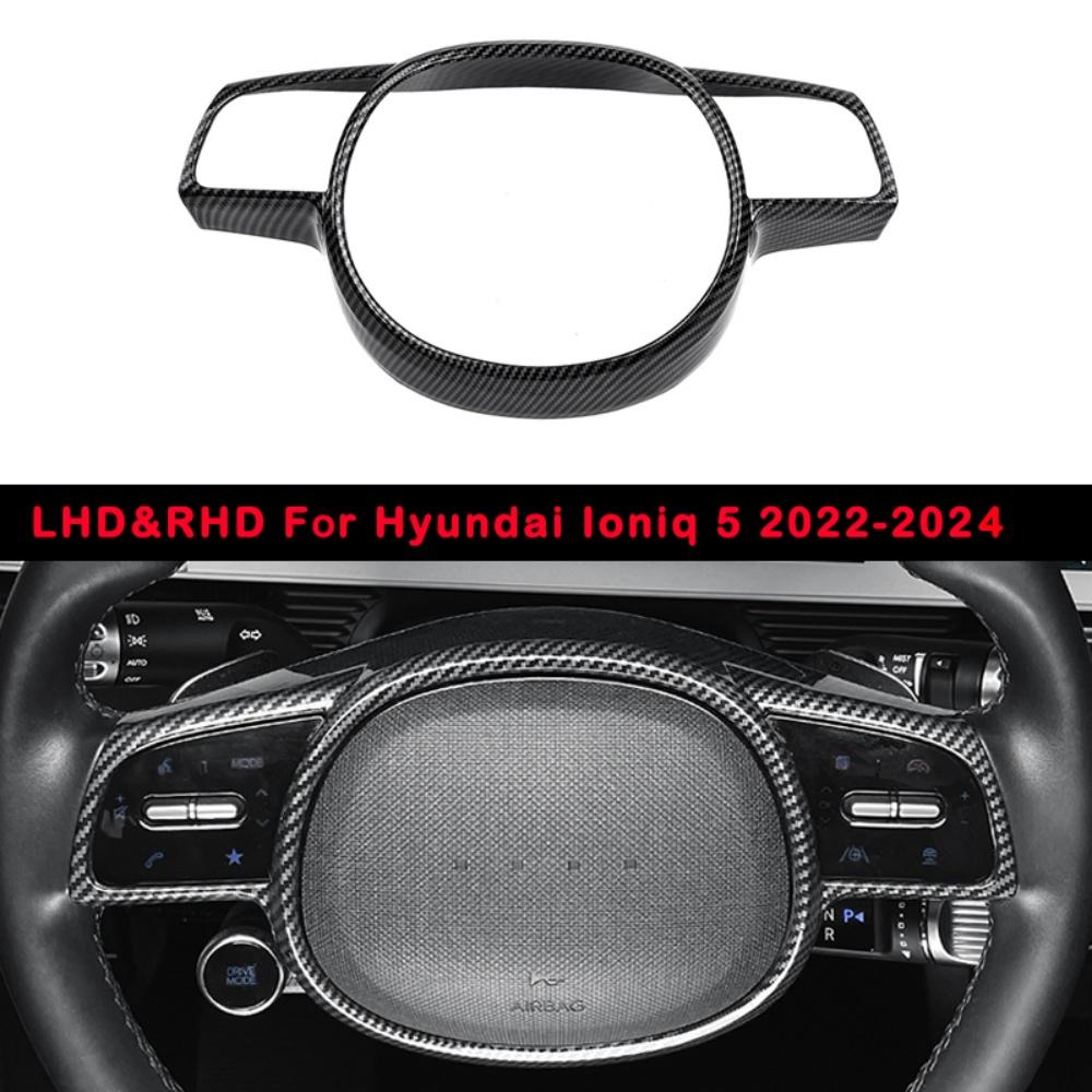 Car Interior Accessories Steering Wheel Decorative Frame ABS Material Carbon Fiber Style For Hyundai IONIQ 5 2022-2024 LHD RHD