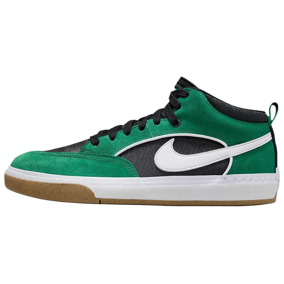 

new Nike Sb React Leo Malachite Black 36.5