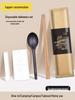 Shixun Commercial Bamboo Chopsticks Set