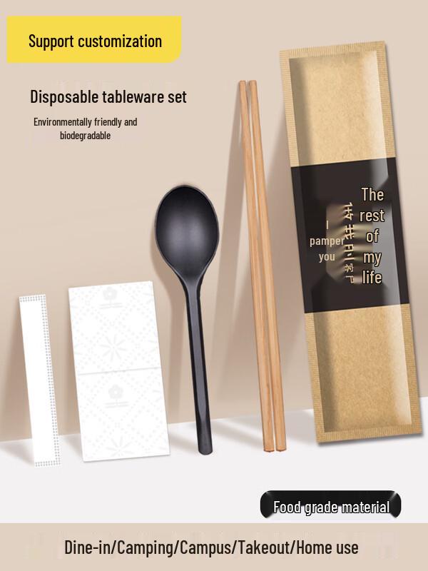 Shixun Commercial Bamboo Chopsticks Set