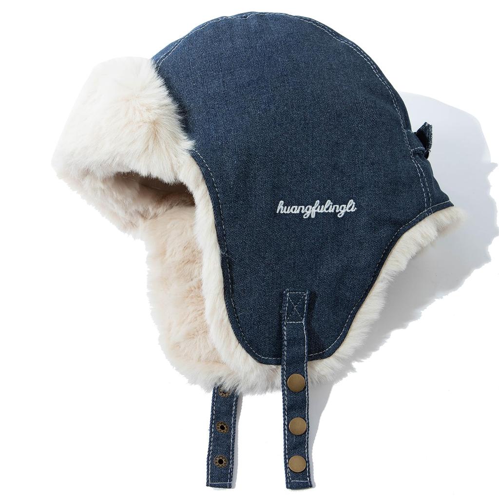 Flugpilot Kälteschutzmütze mit Ohren Kälte Wärme Kälte Flug Russischer Winter Klettern Blau [Clakllie] Mütze, Mütze, Denim, Hut, Klappen, Bestickt,