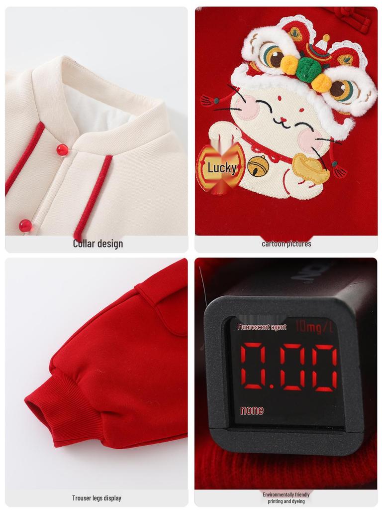 DUUDUU 2025 New Year Chinese Style Toddler Set - Winter Two-Piece Outfit for Baby Girl Visits