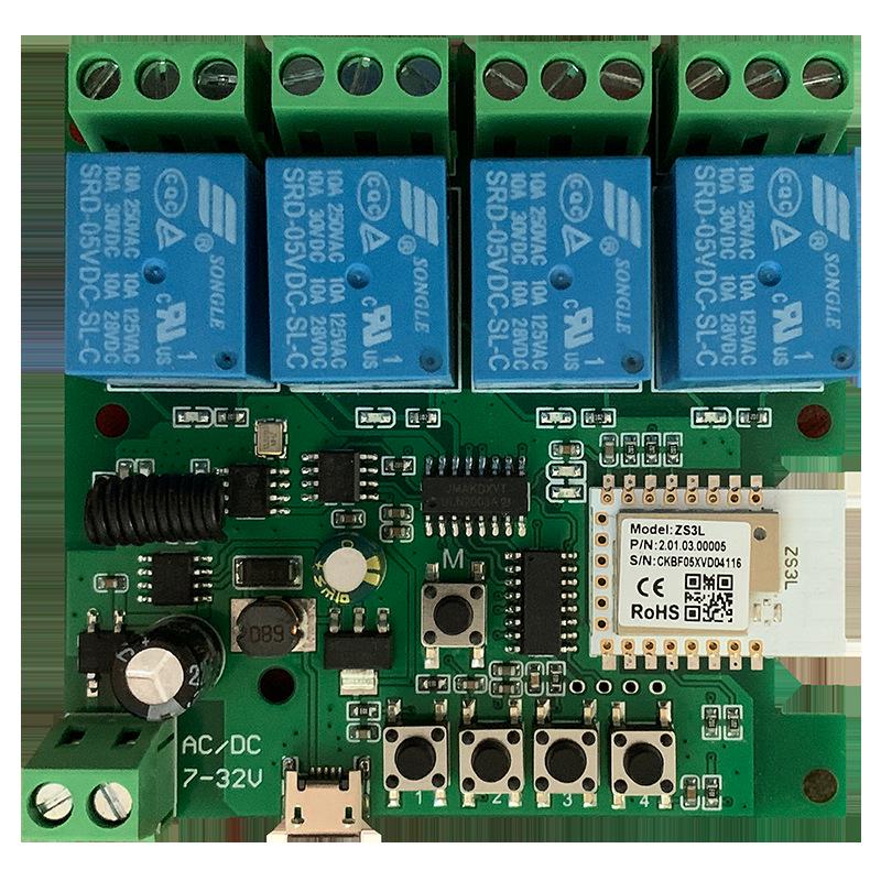 Tuya Zigbee 4-Channel Smart Control Module with Wireless Dual Control and Multi-Control Remote.
