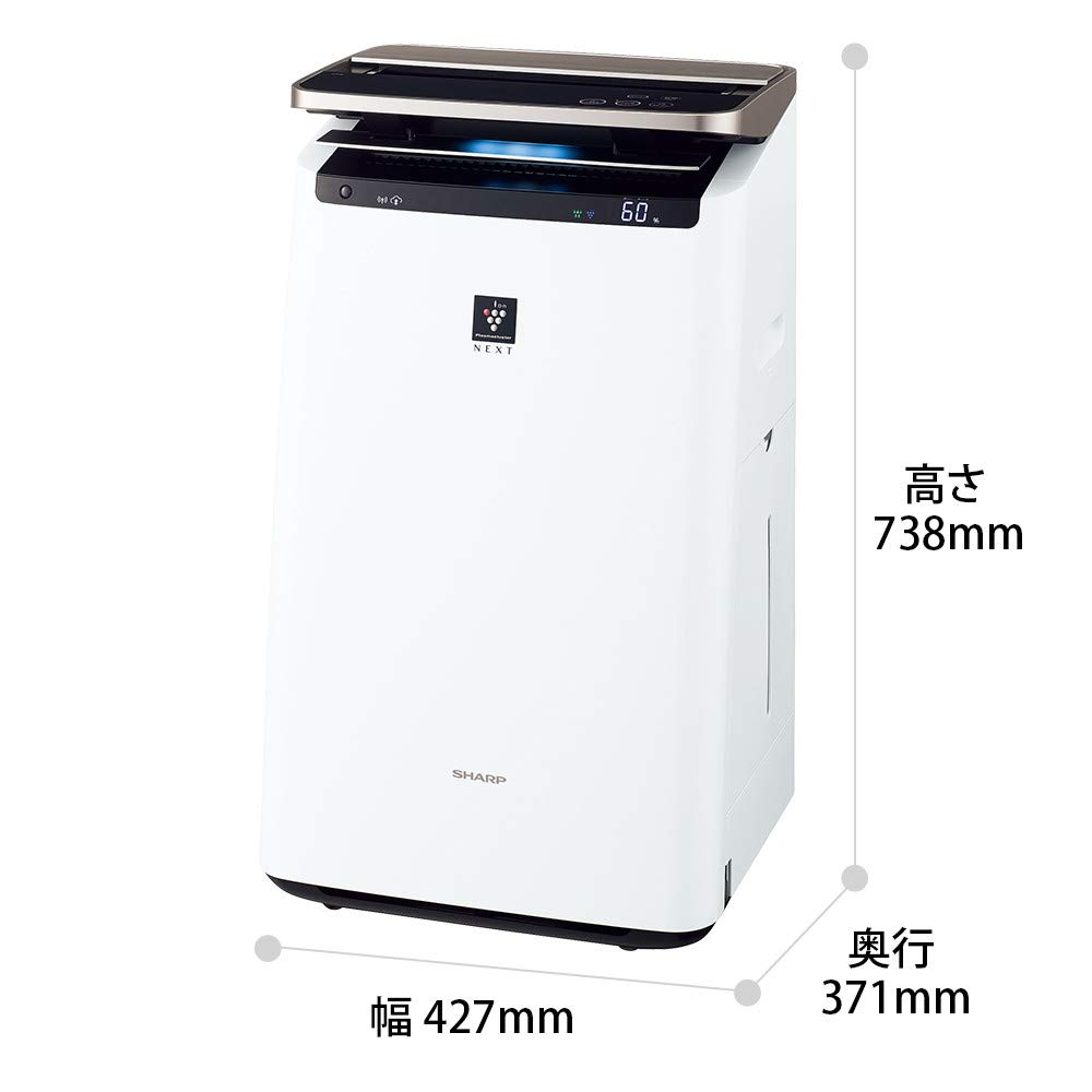 Sharp Humidifying Air Purifier Plasmacluster NEXT Premium 23 Tatami Air Purifier 40 Tatami Automatic Cleaning White (50000) / KI-NP100-W