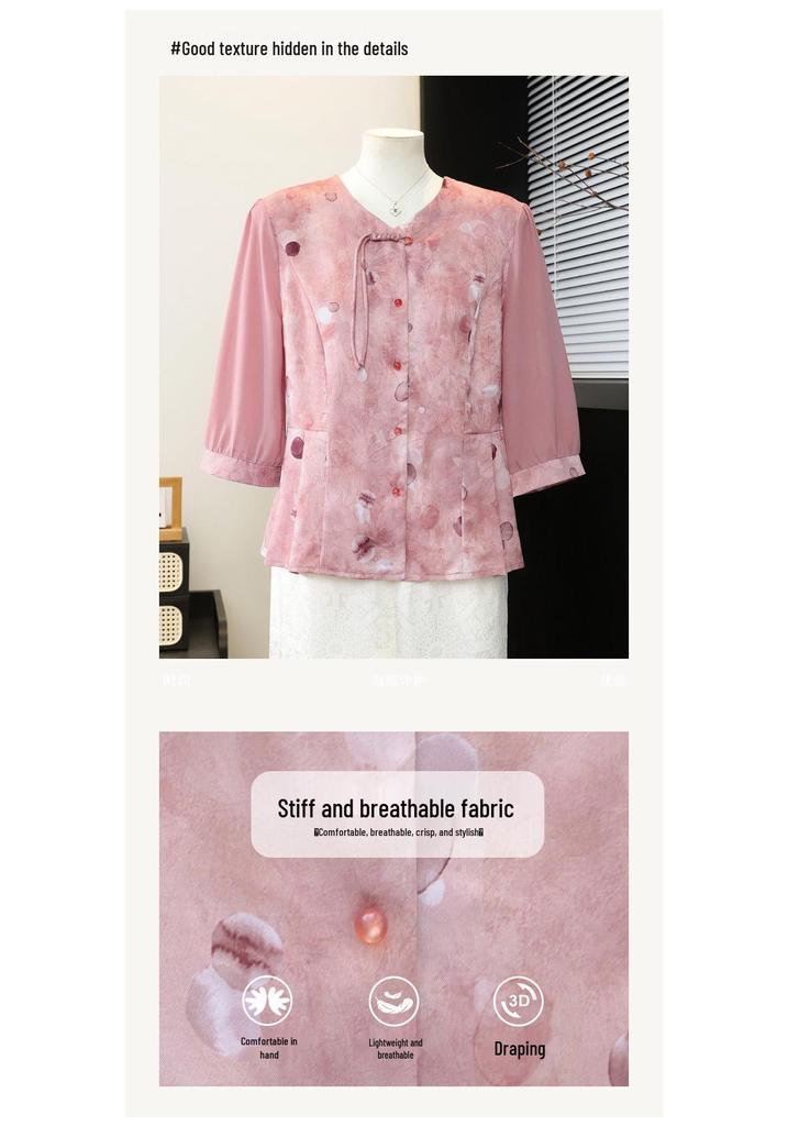 Middle-Aged Women's Plus Size Summer Top, Age-Reducing, Three-Quarter Sleeve, Chinese Style