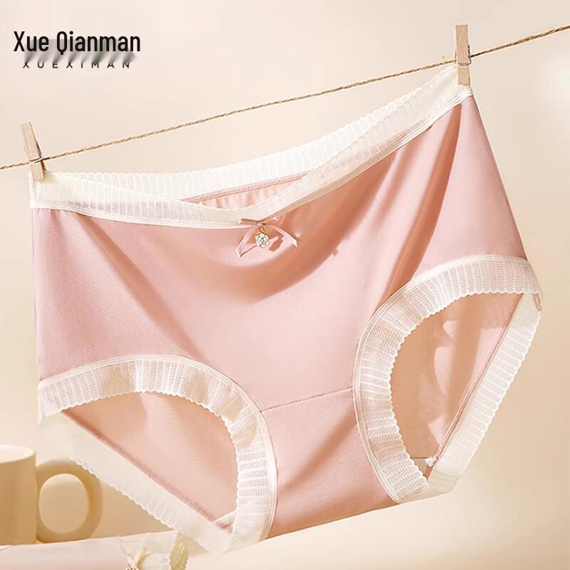 

Женское бесшовное нижнее белье Xueqieman из ледяного шелка One Size (Fits 90-130 Jin)