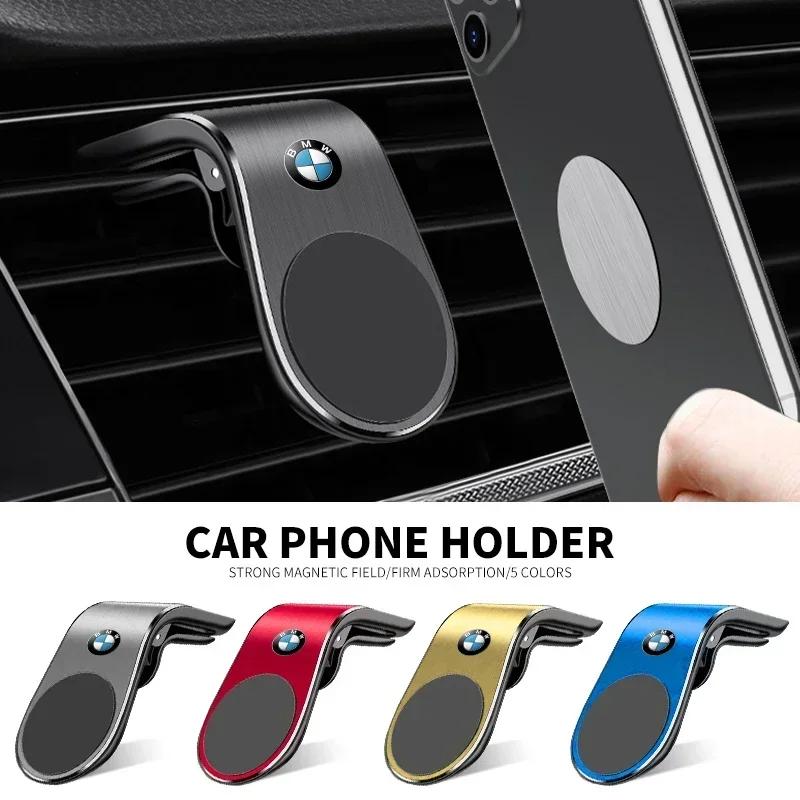 Magnetic L-Type Phone Holder In Car Smartphone Stand Clip For BMW 1 3 5 Series X1 X4 X5 X7 G20 G38 F20 F39 F48 E46 E60 E36 E39