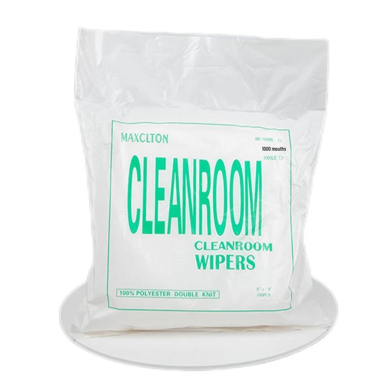 Voxing Industrial Dust-Free Wipes