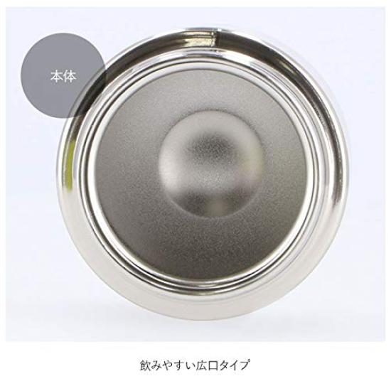 POKETLE Stainless Steel Soup Bottle, 160mL, Beige