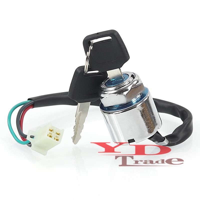 Electric Lock Start Switch for ATV Beach Buggy Off-Road Karting - 2-Speed, 4-Wire Key