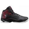 Under Armour Ua Curry 2.5 Red Black 1274425-001