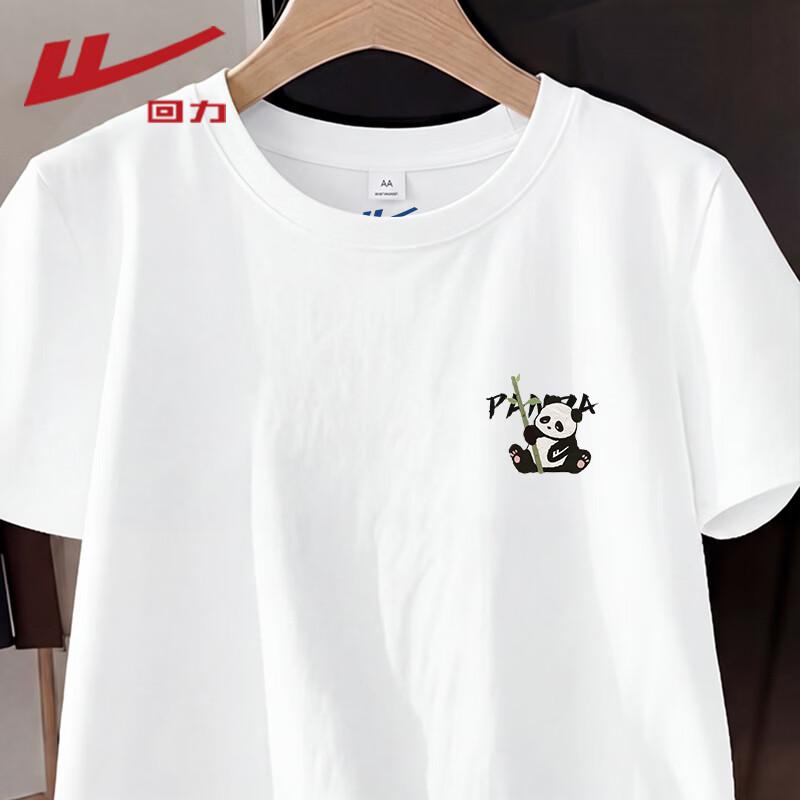 Warrior Panda Graphic Short Sleeve T-Shirt L