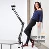 Adjustable Metal Stand Suspension Scissor Arm Bracket + Phone Holder + Ballhead Adapter for YouTube Live Video