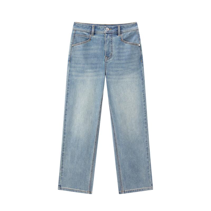 Peacebird Women's 9-Point Denim Jeans