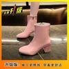 Versatile-Size Large Size Skinny Boots Wear Winter New Soft Leather and Ankle Boots Pink Short Boots Women