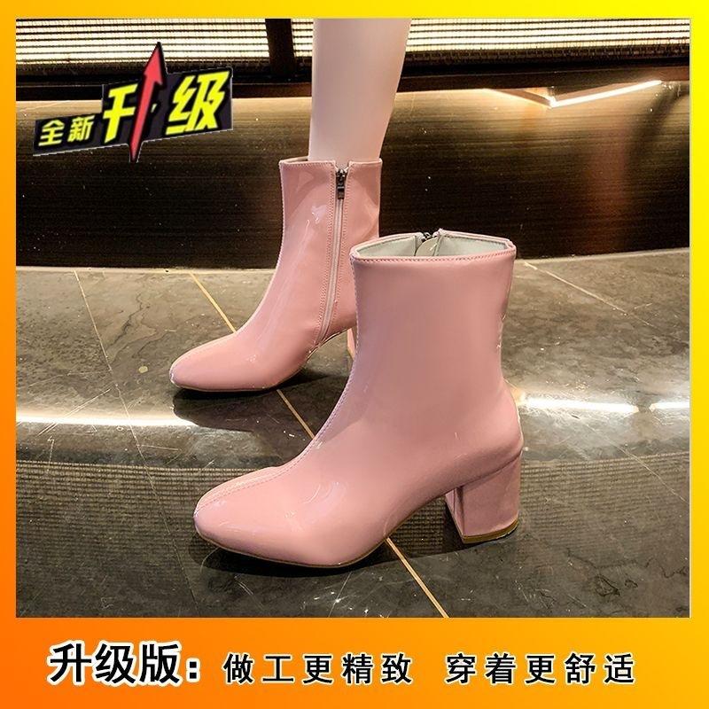 Versatile-Size Large Size Skinny Boots Wear Winter New Soft Leather and Ankle Boots Pink Short Boots Women