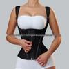 Adjustable Slimming Waist Trainer Vest with Zipper - Posture Corrector and Chest Support for Body Shaping