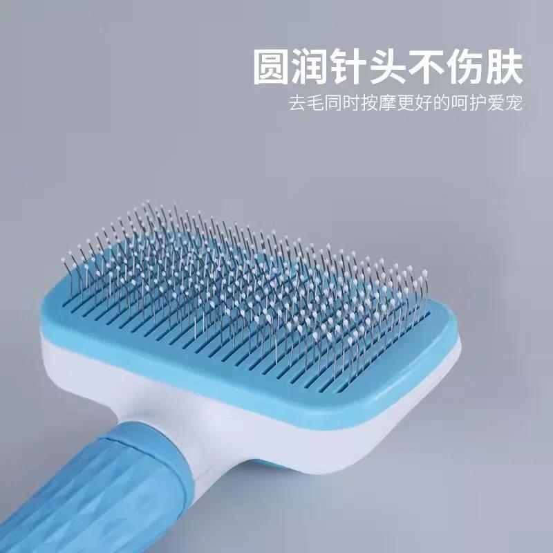 Stainless Steel Automatic Non - slip Combs and Brushes for Dogs and Cats Hair Removal and Grooming Cleaning Supplies