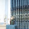 Blackout Curtains Thickened Chenille Living Room Bedroom Insulation Home Curtains Nordic Modern Style Curtains Rod