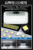 Suzuki Exclusive LED Bulb Wagon R Wagon R Stingray MH21S