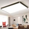 Pailide Ultra-thin LED Ceiling Light