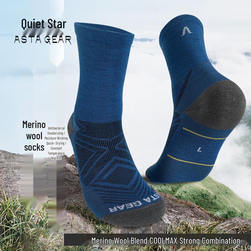 AsTa Gear Merino Wool Coolmax Outdoor Socks M (fits EU 38-41)