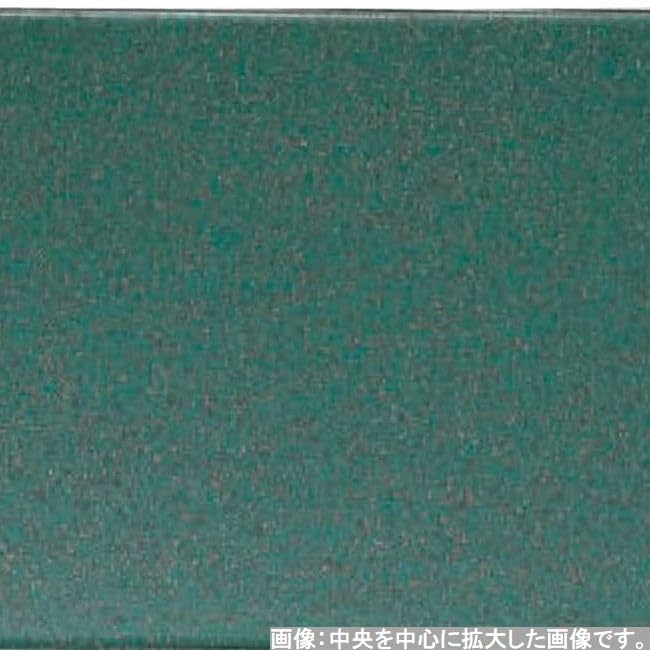 Made In Elegant Green Galaxy Fugen Light SL X X J-kitchens Placemat/Tray, Japan, 3-Shaku Wing, Lacquer, (39.6cm 28.3cm 2.2cm)