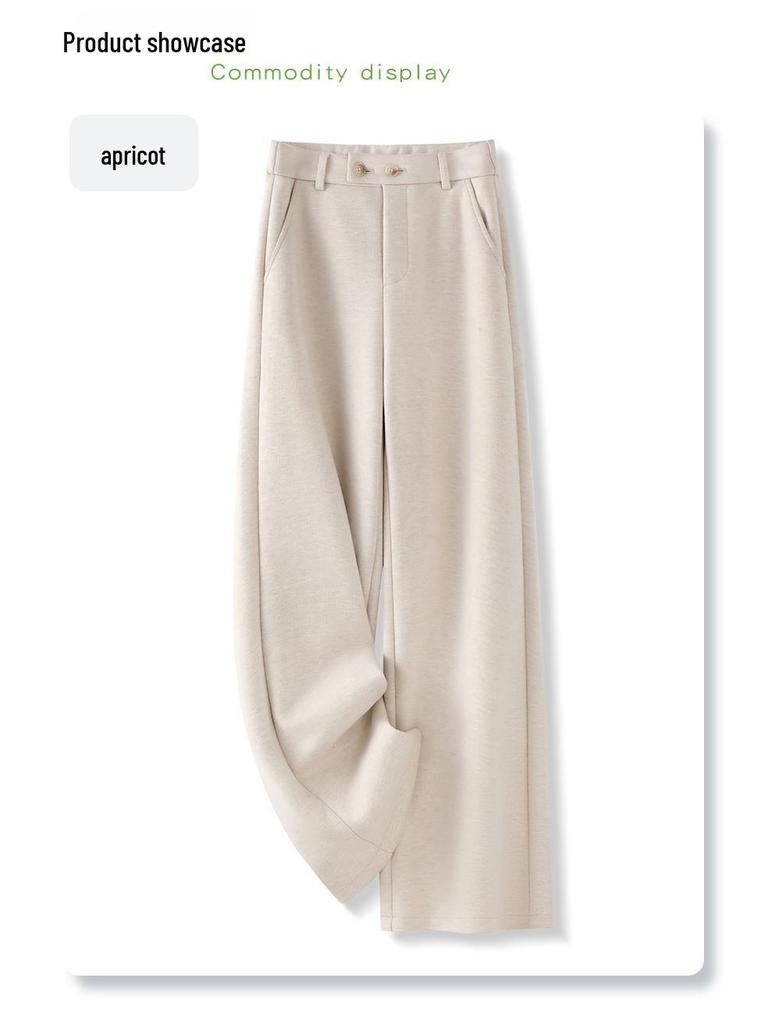 Women's Apricot Wool Wide-Leg & Narrow Straight-Leg Draping Casual Pants - New Autumn/Winter 2024 Collection