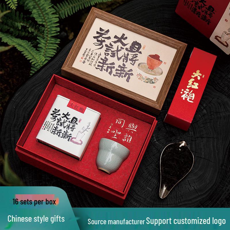High-End Cultural & Creative Black Tea Gift Set: Premium Business, Employee, & Souvenir Gift Yaji Series - Small Yaji Set