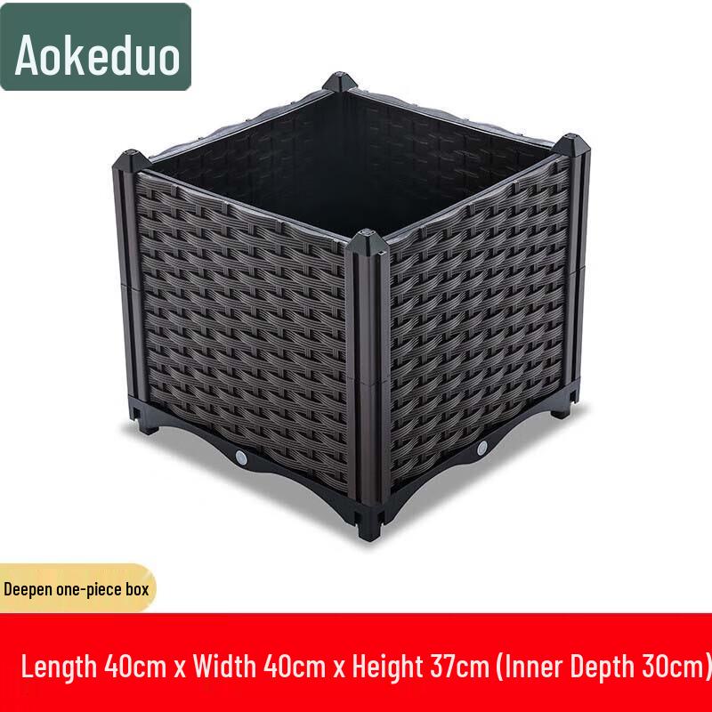 Aokedu Modular Planter Box